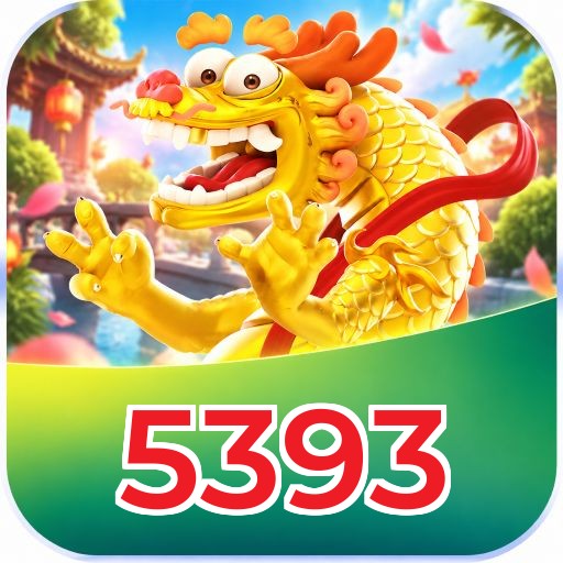 Download 5393