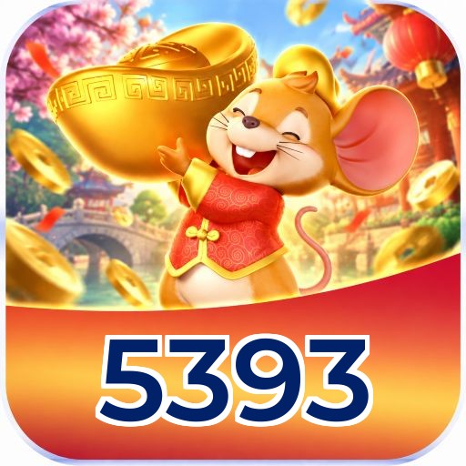 Baixar 5393 Download
