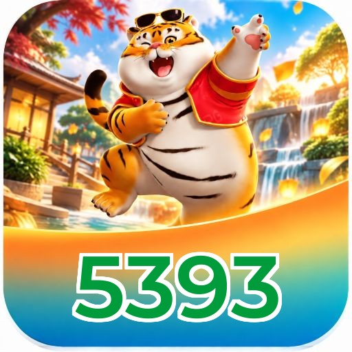 FAQ Download