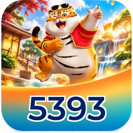 FAQ Download